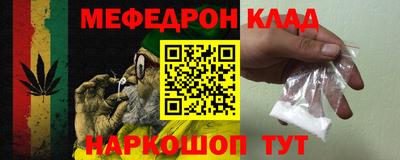 дурь Славгород