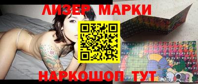 мдма Северобайкальск