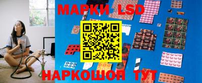мдма Северобайкальск