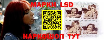 мдма Северобайкальск