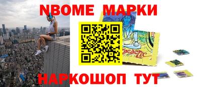 гидра Свободный