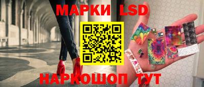 мдма Северобайкальск