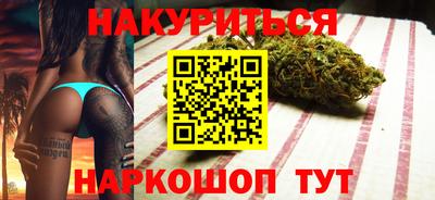 мдма Северобайкальск