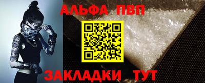 гидра Свободный
