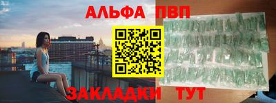мдма Северобайкальск