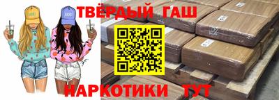 мдма Северобайкальск