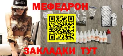гидра Свободный