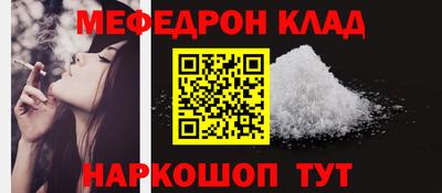 гидра Свободный