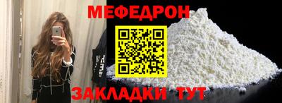 гидра Свободный