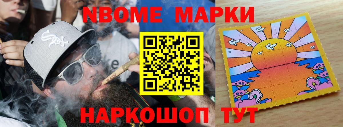     LSD-25 экстази кислота  Вход с VPN  Лсд 25 экстази кислота  Нововоронеж  ЛСД экстази 